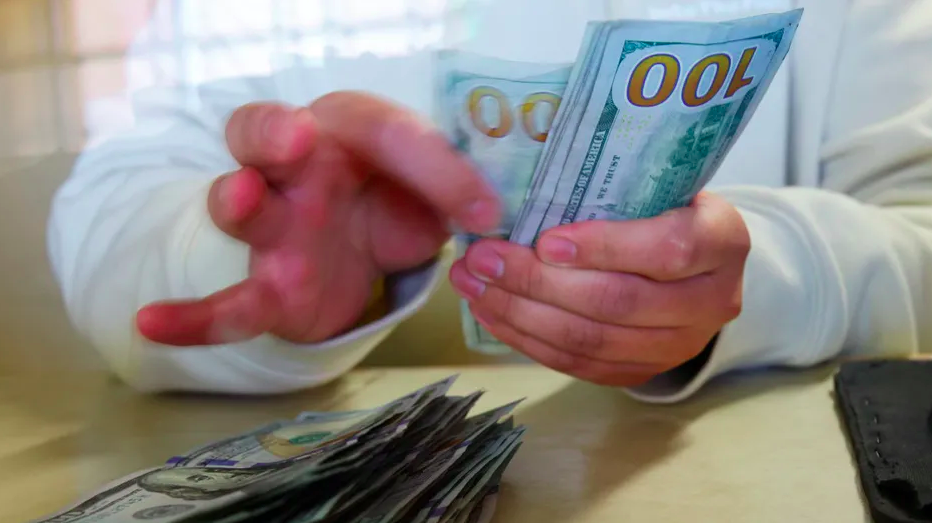 Precio del dólar hoy 29 de junio de 2026 en México