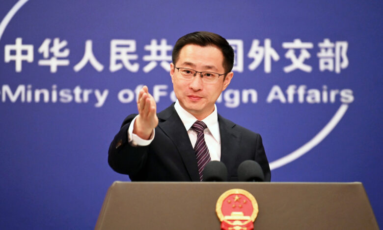 China JPN