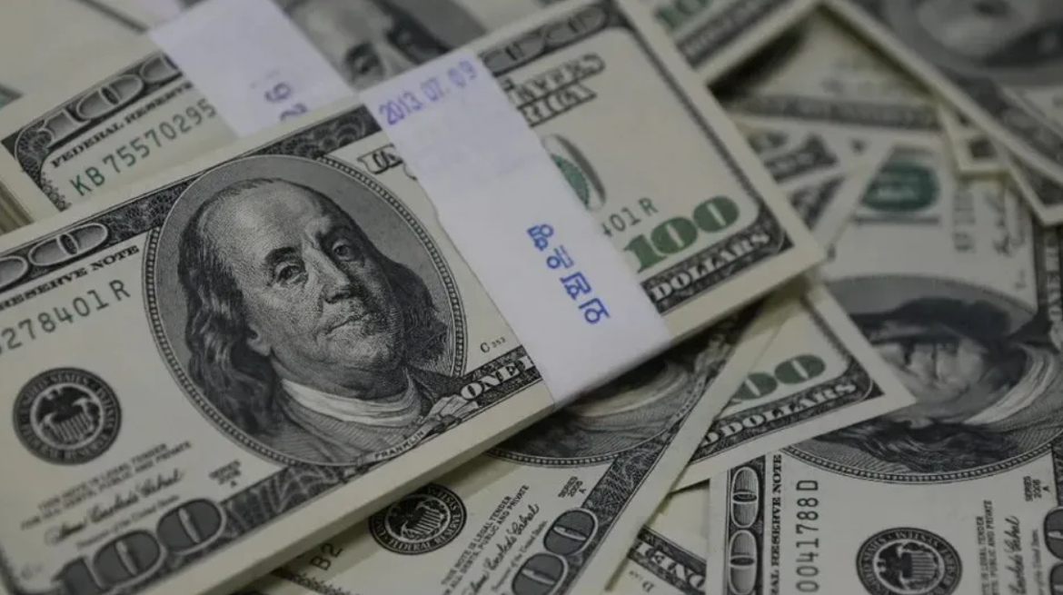 Precio del dólar en México hoy 16 de julio