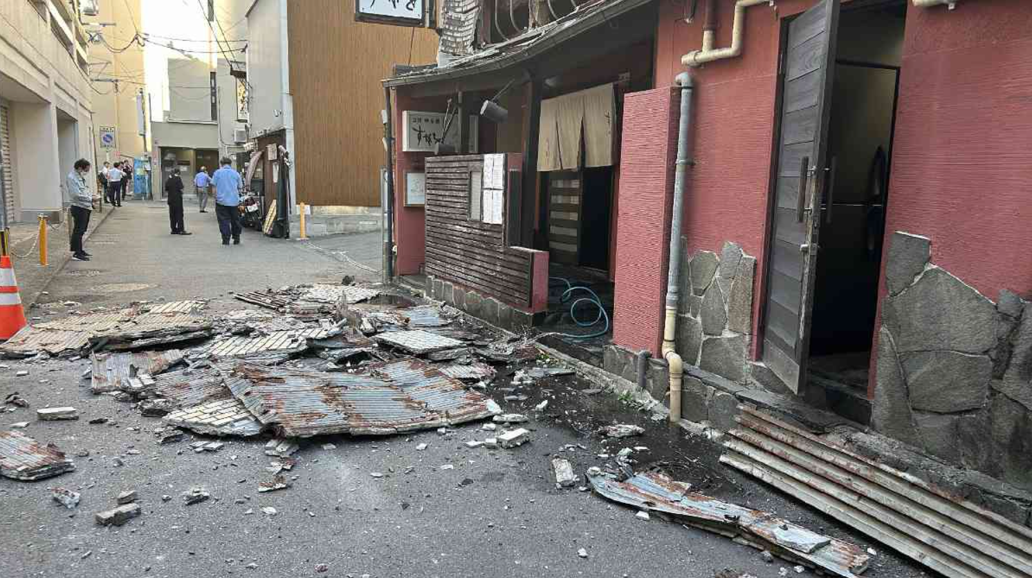Terremoto de magnitud 7.1 en Japón