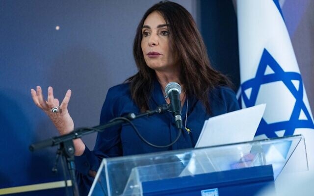 Miri Regev