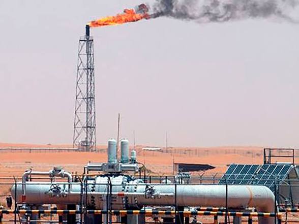 Aramco