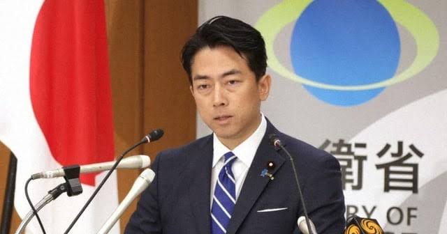 Shinjiro Koizumi