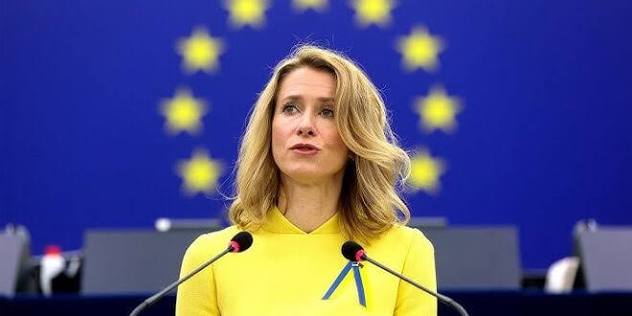 Kaja Kallas