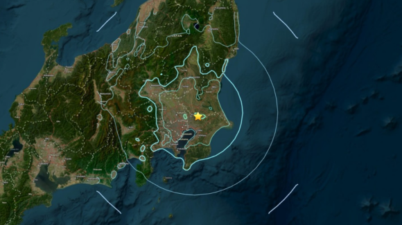 Terremoto de magnitud 5.8 sacude Japón; no deja daños ni activa alerta de tsunami