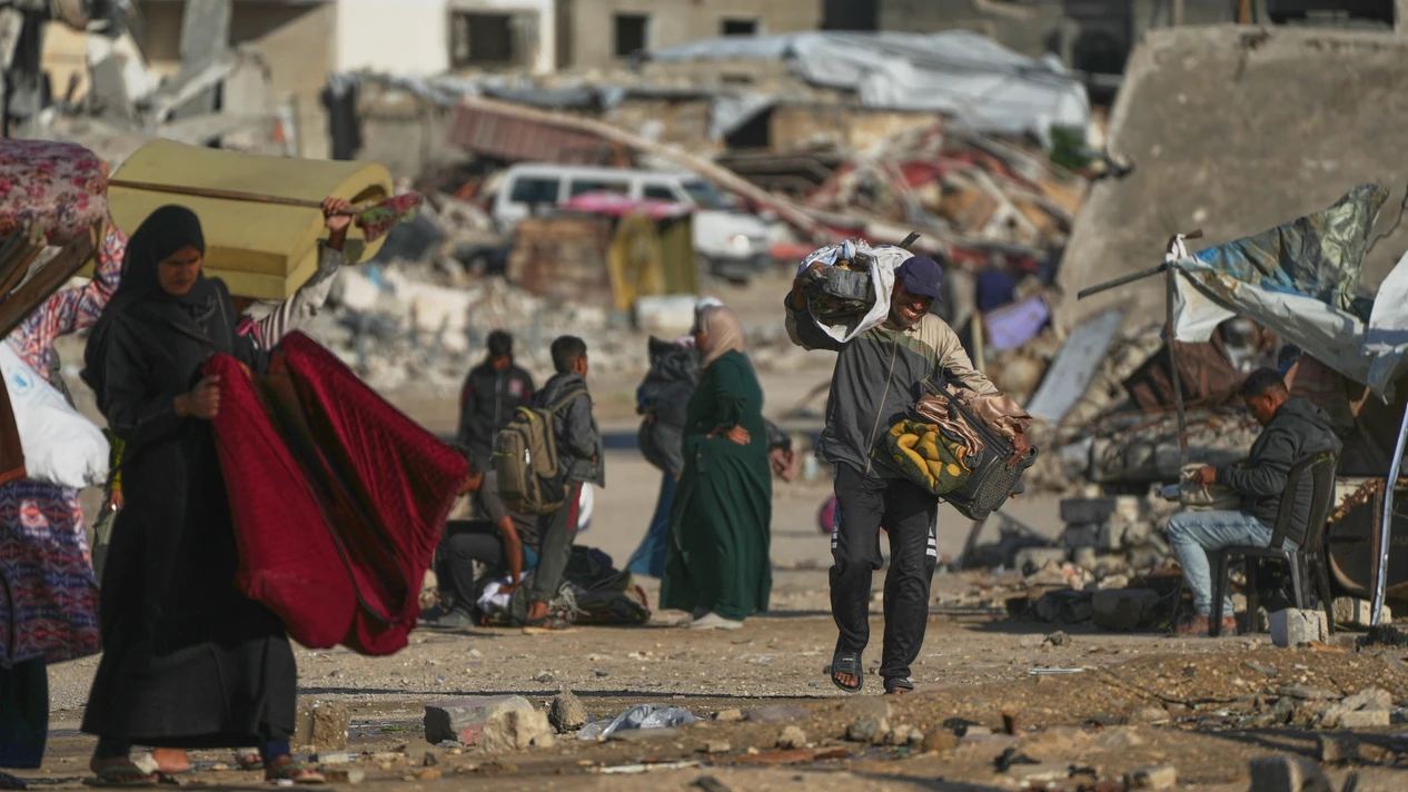 Gaza