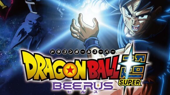 Dragon Ball Super: Beerus ya tiene fecha de estreno, ¿cuándo sale el primer capítulo?