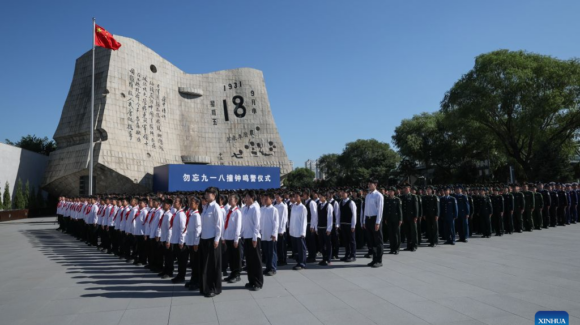 China conmemora 95 años del Incidente del 18 de Septiembre con sirenas y un paro simbólico en Shenyang