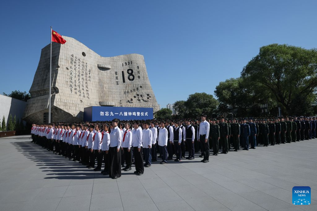 China conmemora 95 años del Incidente del 18 de Septiembre con sirenas y un paro simbólico en Shenyang